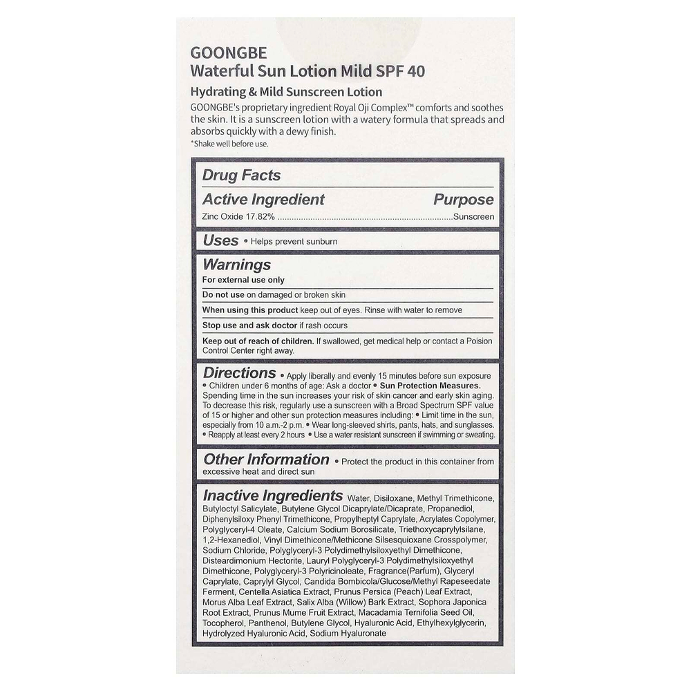 Goongbe, водный солнцезащитный лосьон, мягкий, SPF 40, 80 г (2,82 унции)