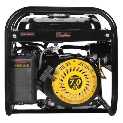 Генератор бензиновый Huter DY 3.3/7L. Товар уцененный
