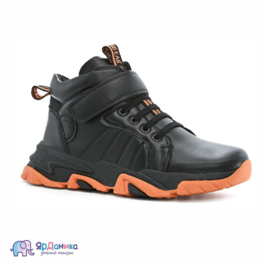 Демисезонные ботинки Olipas оранжево-черные С2628-2