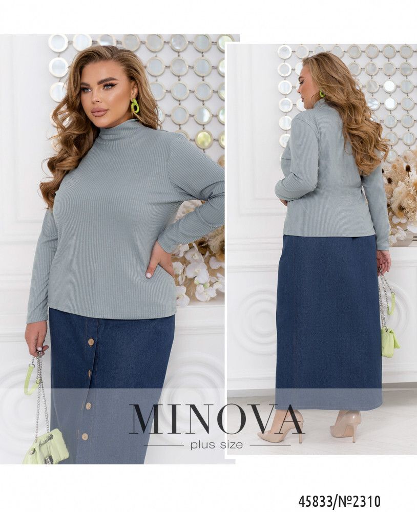 Водолазка 2310-серый Minova