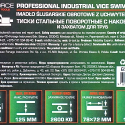 Тиски стальные поворотные с наковальней и съемными губками+захват для труб+захват для труб 5''-125мм RockForce##Rock FORCE RF-6540605