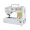 Швейная машина Janome MV 530S