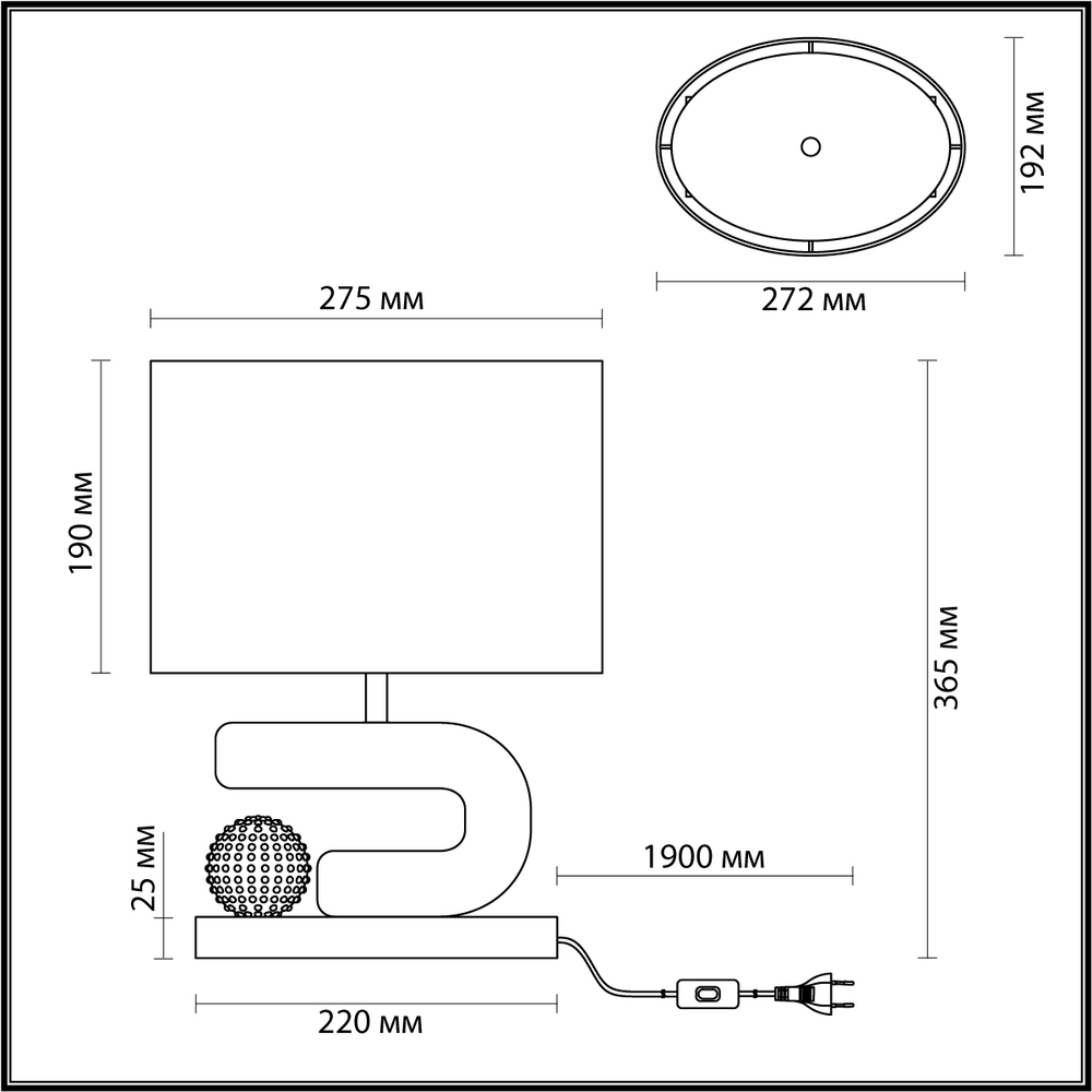 Настольная лампа Odeon Light 5410/1TA BAGEL