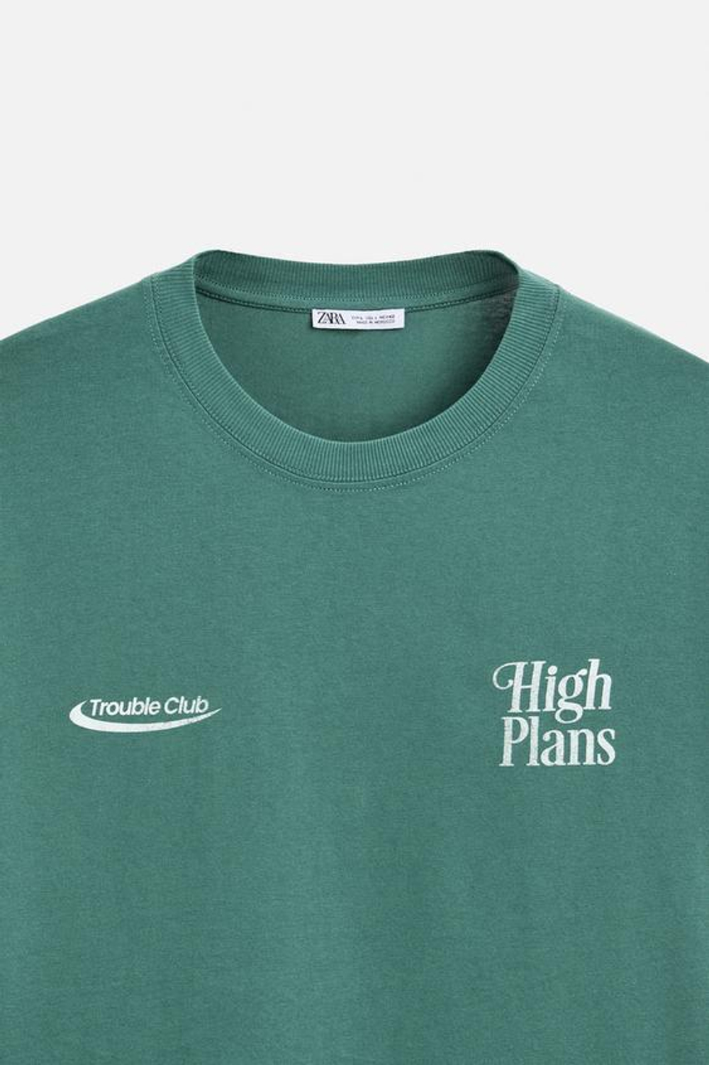 ZARA ФУТБОЛКА С КОНТРАСТНЫМ ПРИНТОМ, ЗЕЛЕНЫЙ