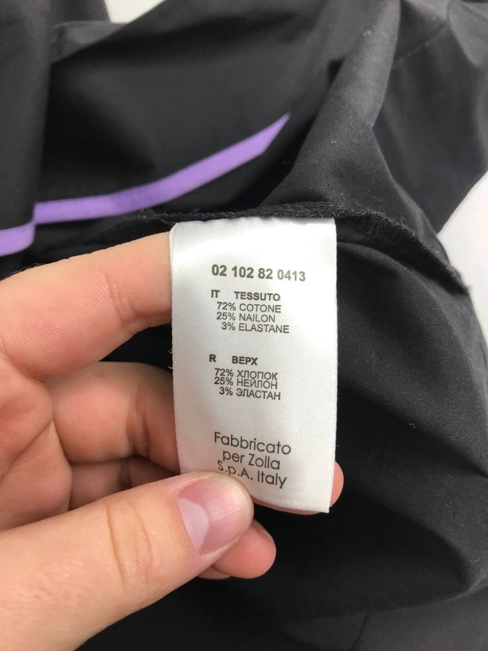 Платье Zolla на пуговицах 44 размер