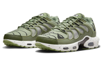 Кроссовки Nike Air Max Terrascape Plus