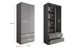 МОРИ МШ 900.2 Шкаф с 2мя дв и 3мя ящ. ВЫСОКИЙ (ш902*г478*в2100мм), ЛДСП графит