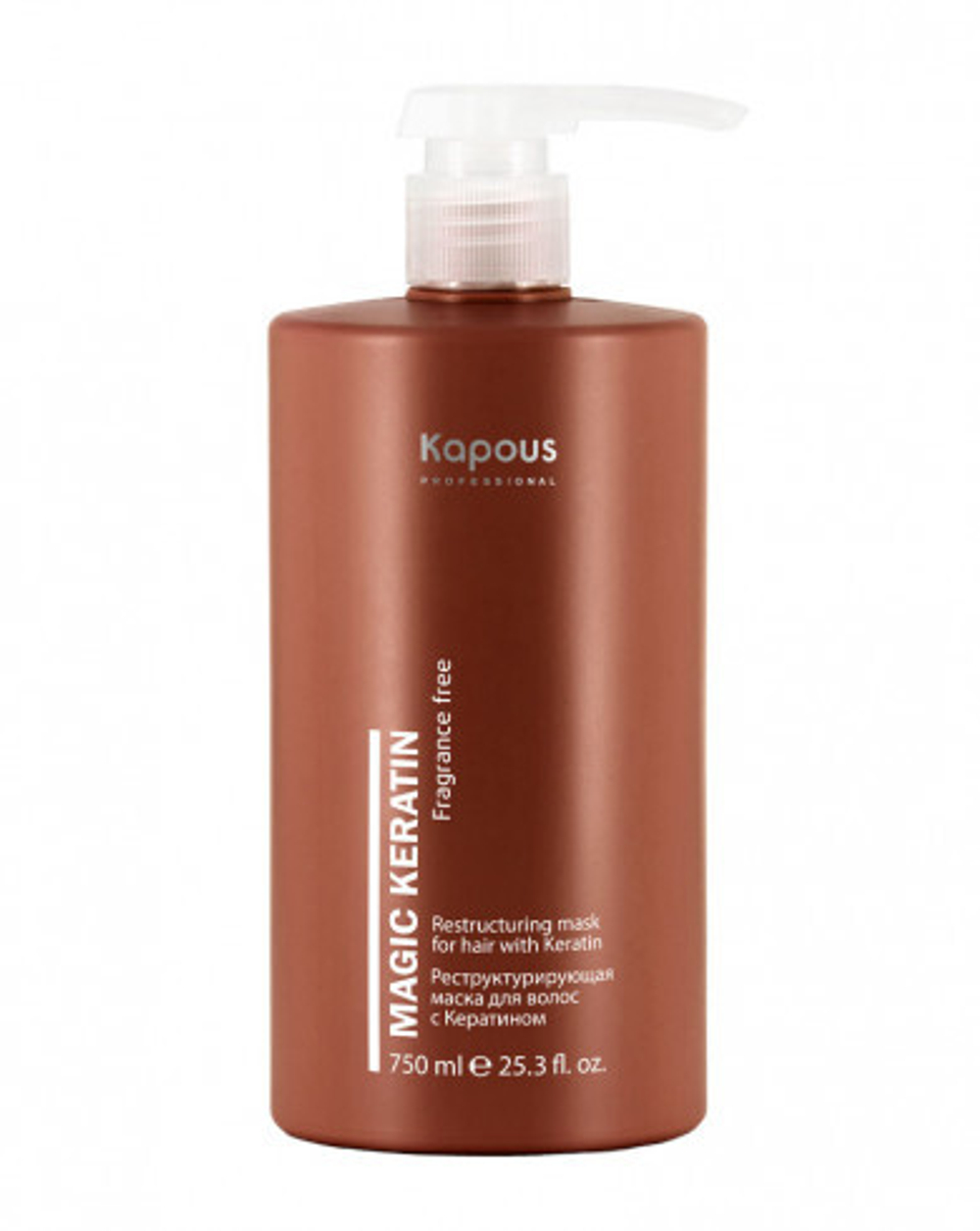 Kapous Professional Magic Keratin Маска для волос, реструктурирующая, с кератином, 750 мл