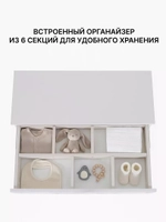 Комод пеленальный Rant Indy Pro 800/4 Crystal Beige