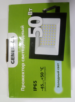 IEK GENERICA Прожектор св/д СДО 001  50W(4000lm) 6500К 6К 156x38x104 черн IP65 LPDO501-050-65-K02-G