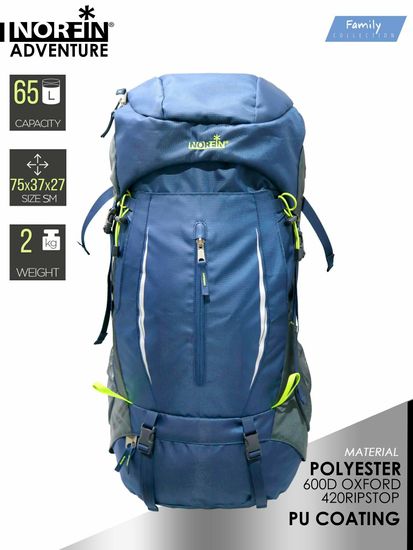 Рюкзак NORFIN Adventure 65