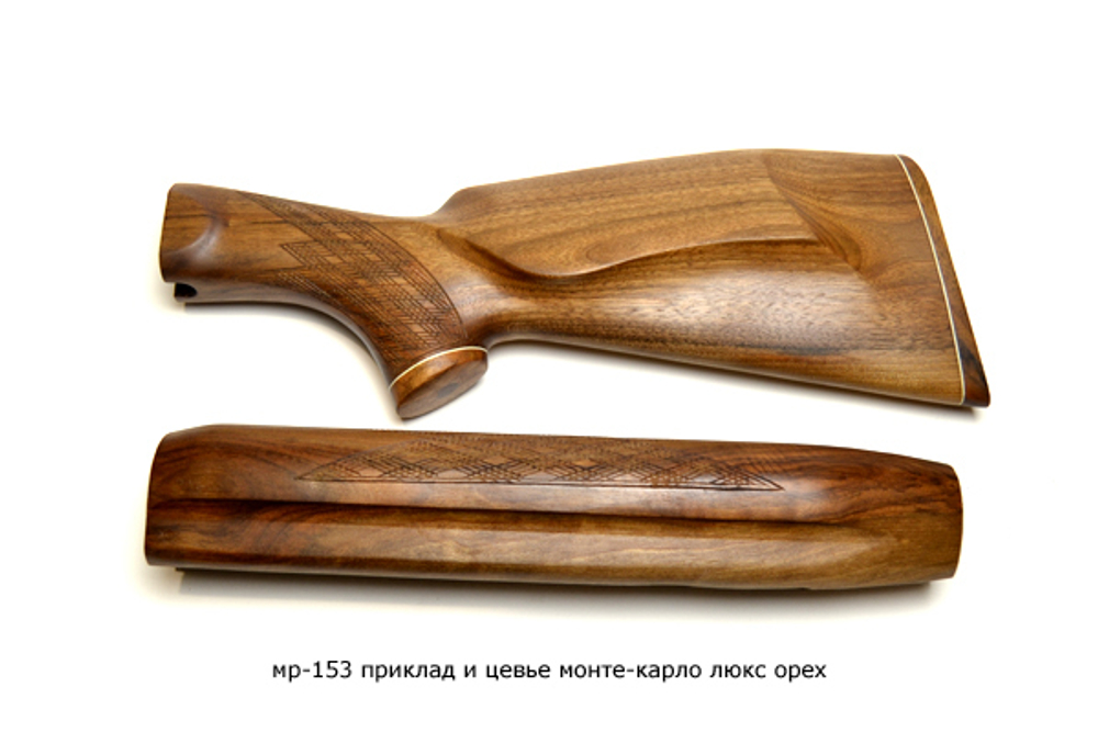 МР-153 приклад и цевье Монте-Карло люкс орех