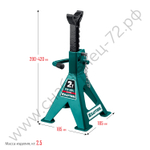 KRAFTOOL S-PIN, 2 т, 290 - 420 мм, усиленная страховочная подставка со штифтом (43465-2)