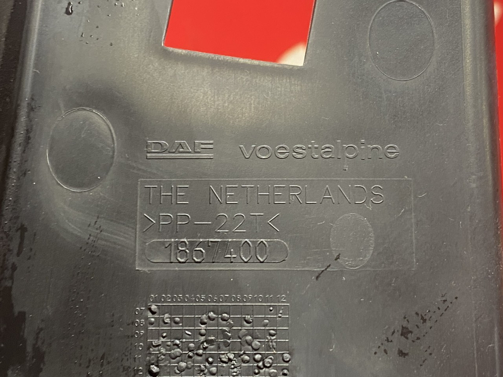 Накладка порога левая 2019г