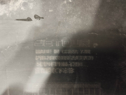 Бампер передний Jetour Dashing 22-нв Б/У Оригинал F162803510