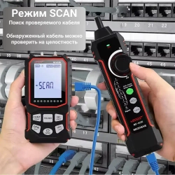 Кабельный тестер Noyafa NF-918S