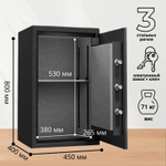 Сейф огнестойкий DELI "ET602" электронный замок + ключ, 450х400х800 мм, 71 кг, серый