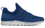 Кроссовки New Balance Nb 574 Sport