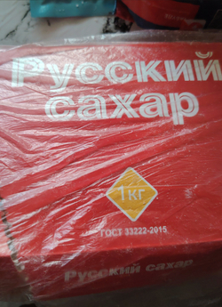 Сахар кусковой