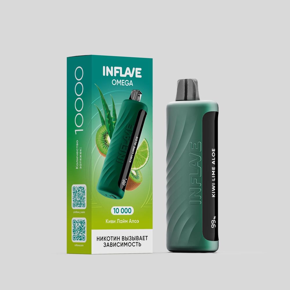 Inflave Omega 10000 - Киви Лайм Алоэ