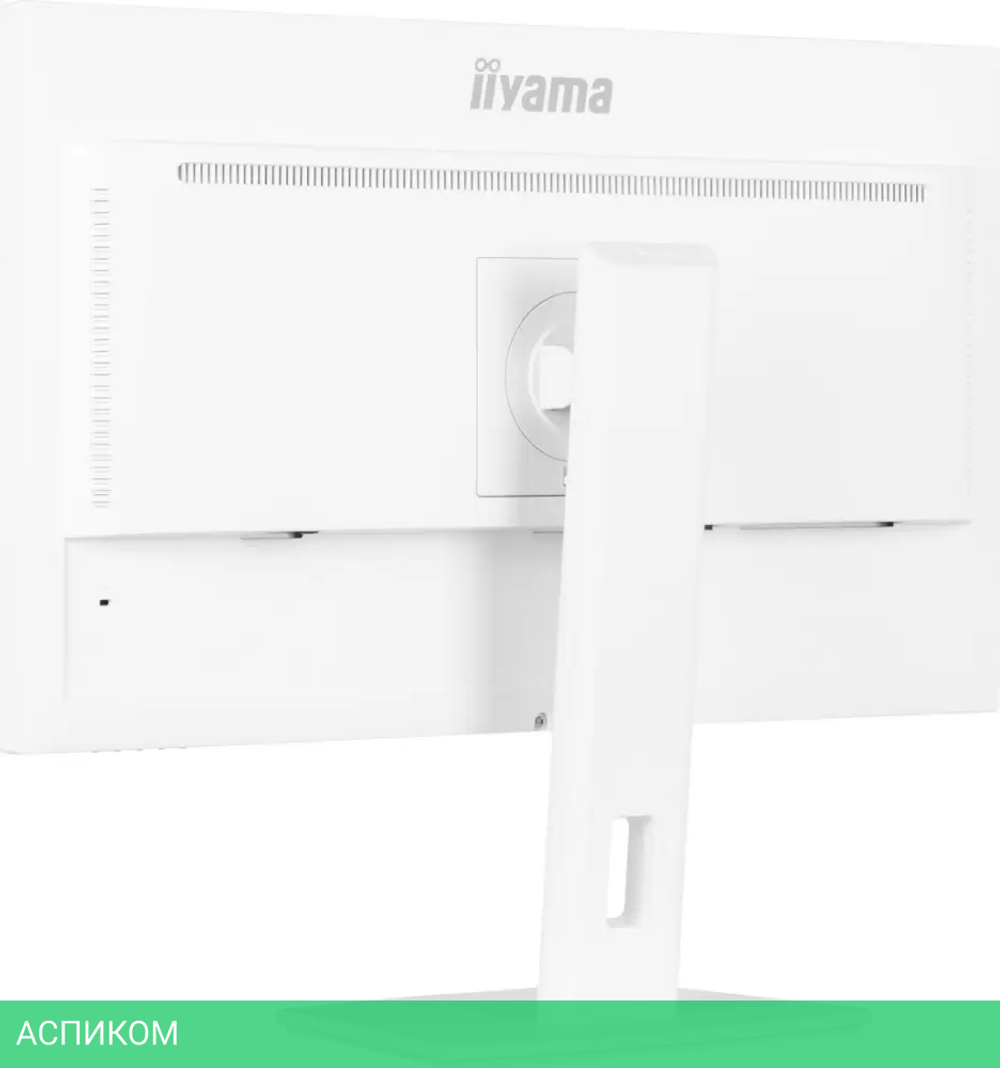 Монитор Iiyama ProLite XUB2797QSN-W1