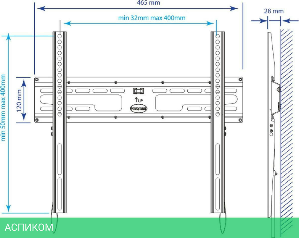 Кронштейн Kromax Flat-3 черный (26009)
