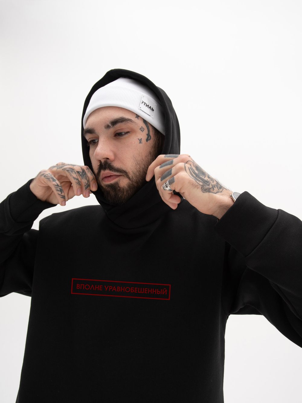 ВПОЛНЕ УРАВНОБЕШЕННЫЙ