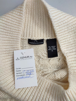 Платье Moda Internacional вязаное 44 размер