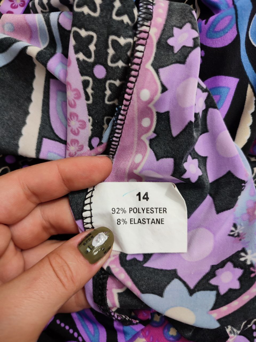 Сарафан Therapy яркий 40/42 размер