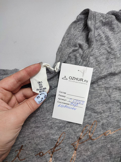 Футболка серая базовая 44 размер