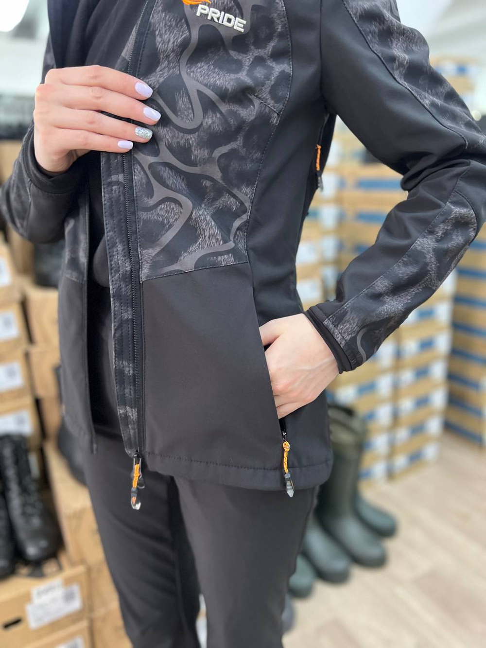 Женский костюм /Багира/