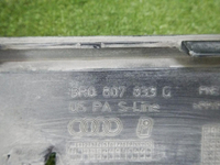 Юбка заднего бампера Audi Q5 1 8R (2012-2017) S-Line