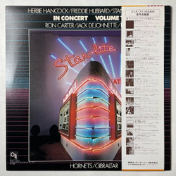 Винтажная виниловая пластинка LP Herbie Hancock, Freddie Hubbard, Stanley Turrentine In Concert, Volume 2 (Japan 1979) (Obi)