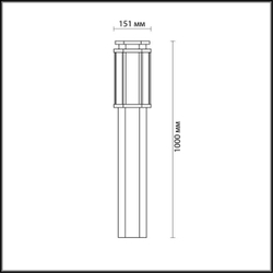 Уличный наземный низкий светильник Odeon Light 4048/1F