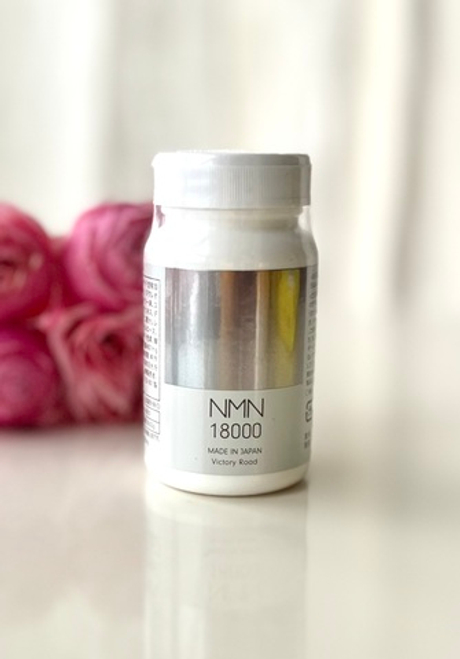 Антивозрастной комплекс с NMN, хлореллой и маточным молочком Victory Road NMN 18000