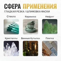 Диск алмазный отрезной, сухая резка, 125мм * 2,0 мм * 22,23 мм