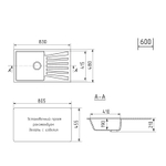 Мойка MIXLINE ML-GM20 с крылом  песочная (302) 830*480*190мм NEW (551998)