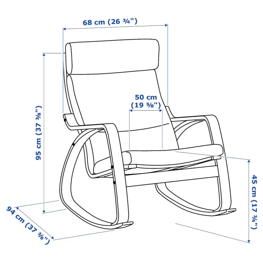 Кресло-качалка - IKEA POÄNG/POANG/ПОЭНГ ИКЕА, 68х94х95 см, бежевый