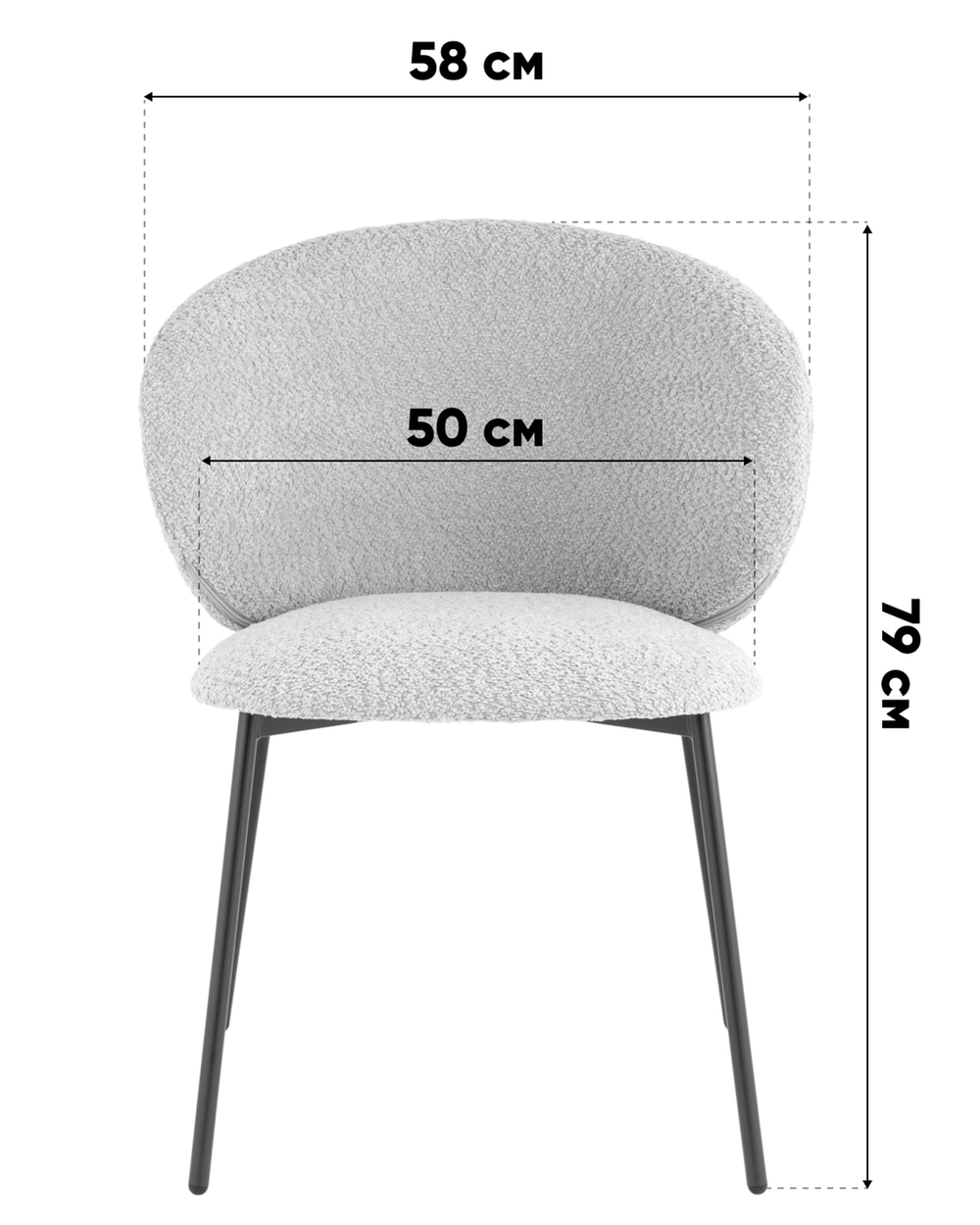 Стул Блейз велюр молочный