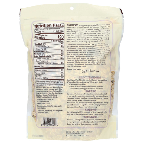 Bob's Red Mill, Мюсли, без глютена, 453 г (16 унций)