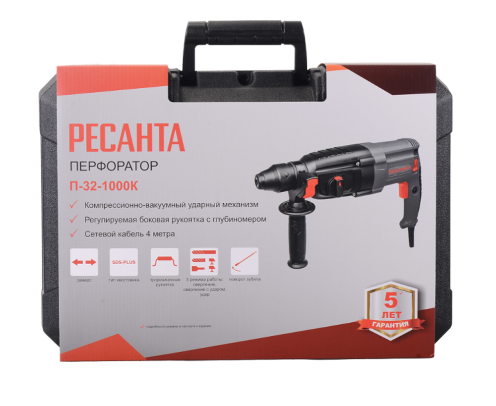 Перфоратор Ресанта П-32-1000К