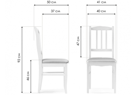 Стул деревянный Woodville Муриел молочный, атина, ножки белые