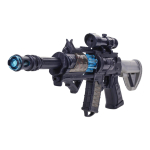 Автомат на батарейках, пакет ZHY119