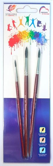 Fırça dəsti \ Набор кистей \ Brush set Набор кистей, 3 шт, Пони круглые №1,2,3,4,5