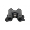 Бинокль Arkon 10x42 BR