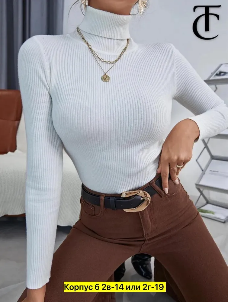 Водолазка 50352404 Fabrika