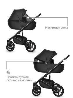 Детская коляска Riko Basic Ozon 3 в 1 06 черный