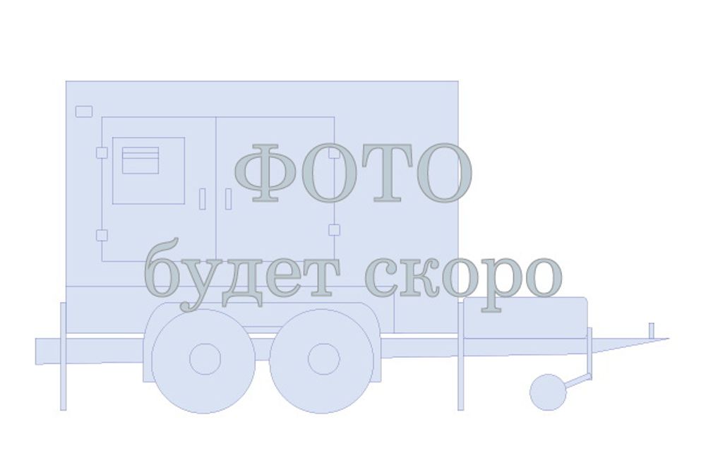 Дизельный генератор Азимут ЭД-480-Т400-2РКМ13 Woling на шасси в кожухе с автозапуском