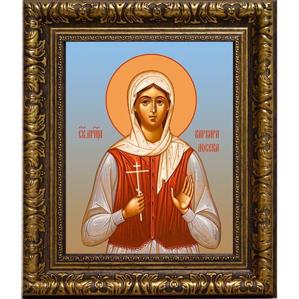 Варвара Лосева мученица. Икона на холсте.