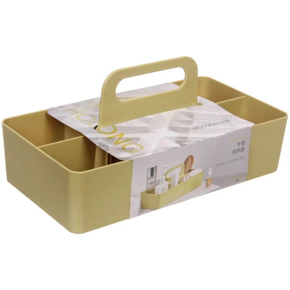 Органайзер функциональный для хранения с ручкой «ИДЕАДОМА», восемь отделений, цвет медовый, 33*17*8см